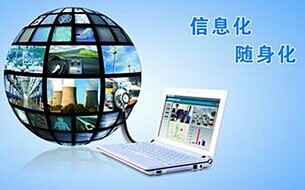 長沙辰運(yùn)軟件公司 專注軟件外包服務(wù)的卓越領(lǐng)航者